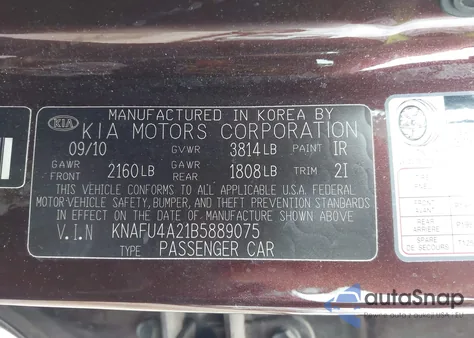 2011 Kia Forte Ex from USA, damaged, VIN KNAFU4A21B5889075